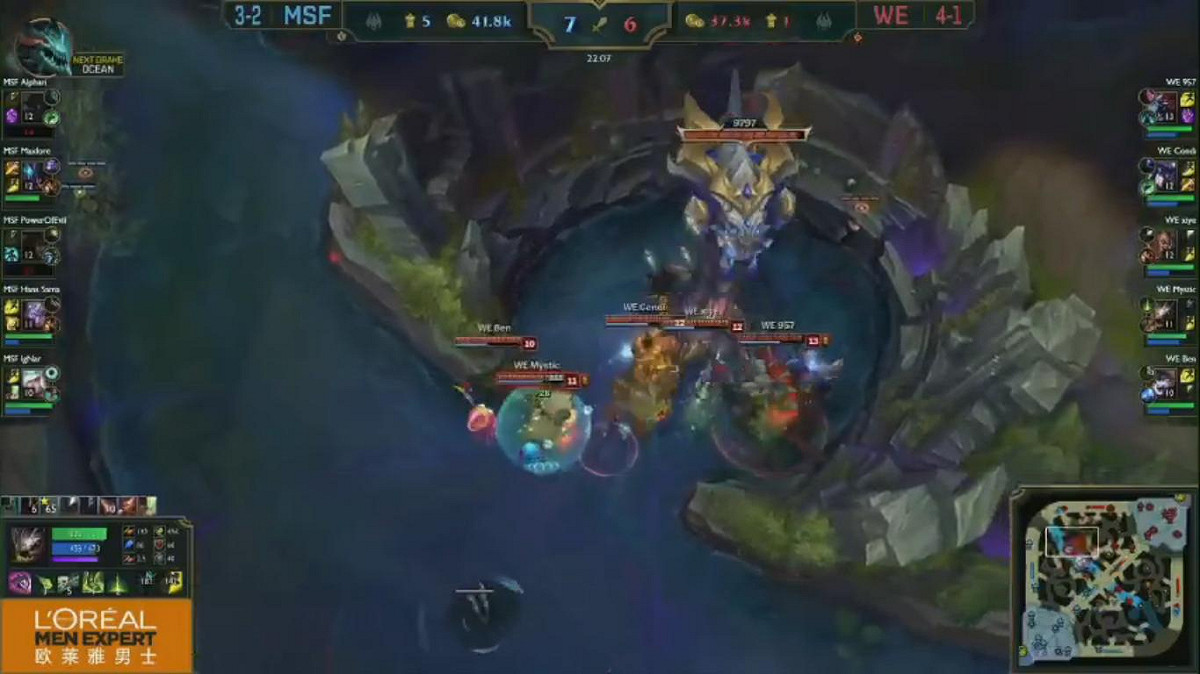前期頗慘的WE終於有機會吃巴龍。 圖：翻攝自 LoL Esports YouTube