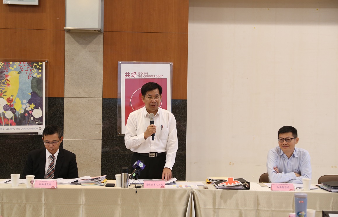 108年高中國文課綱今（15)日舉行第11次審議大會，由教育部長潘文忠主持。 圖 : 教育部／提供