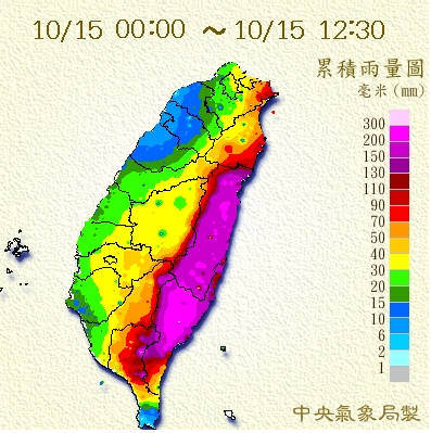 目前台東及花蓮地區仍受到卡努颱風共伴效應影響，降雨量仍未下降。 圖：取自中央氣象局
