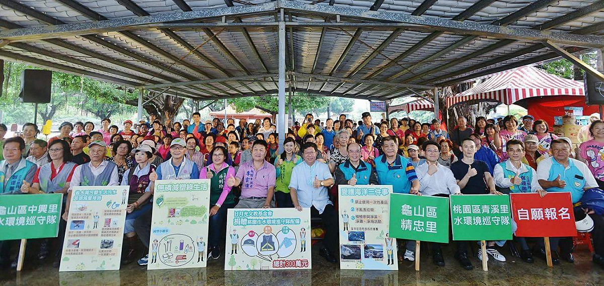 桃園市長鄭文燦表示，桃園市水環境巡守隊共有55隊，超過2,000人，目前已有51家企業認養河川或海岸，累計認養總長度達157.7公里，認養率達64.12%。 圖：翻攝自鄭文燦臉書