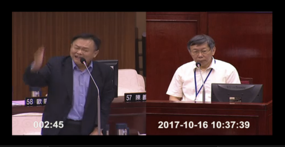 市議員王世堅不滿台北市長柯文哲妻子陳佩琪講「熊讚故事」，要求柯道歉。 圖：新頭殼資料照片
