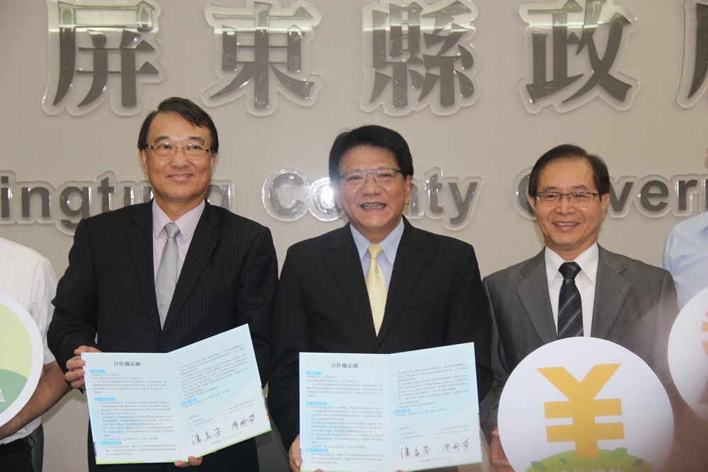 全台灣規模最大的太陽能發電廠完工後每年約可發電13億度，成為屏東綠能產業的新里程碑。 圖 : 屏東縣政府 / 提供