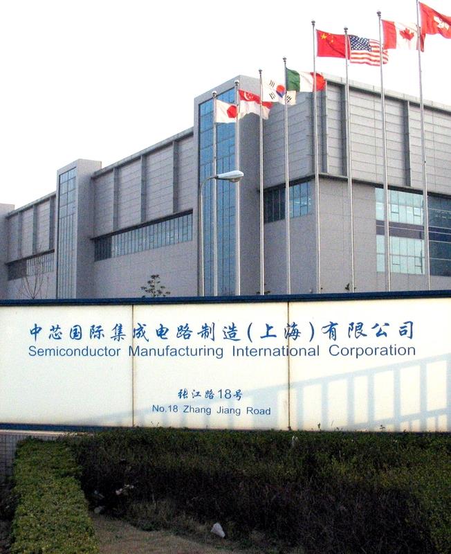 台積電前研發資深處長梁孟松加入中芯傳言成真，梁孟松將擔任中芯共同執行長暨執行董事。台積電對此並不評論。 圖 : 翻攝自中新社網頁