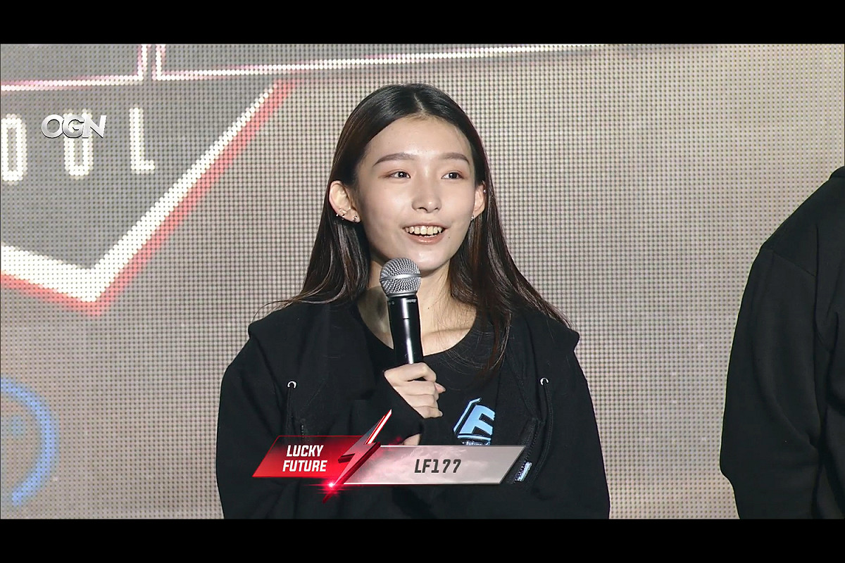 LF的女性選手177賽前受訪，看起來身體無恙。 圖 : 翻攝自OGN