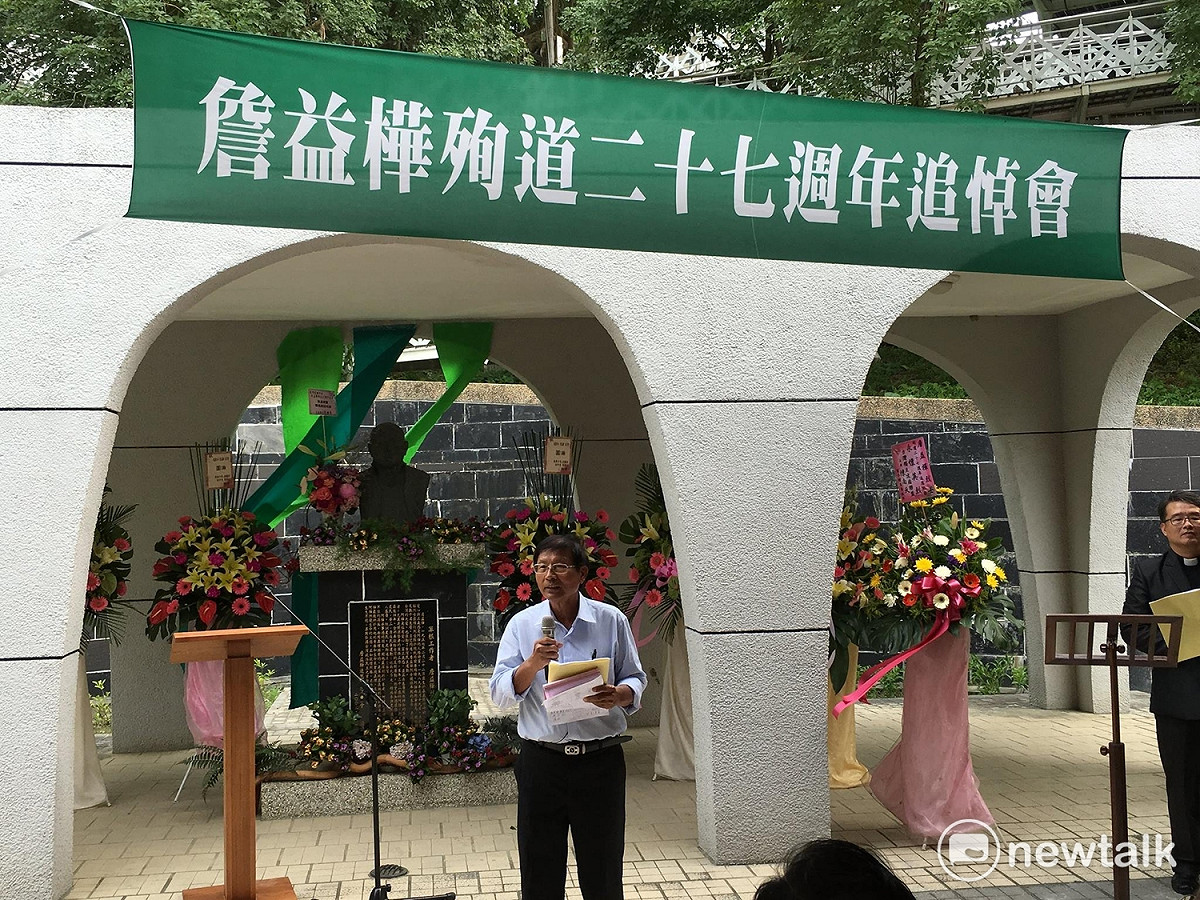 2016年519，戴振耀奔走之下，為詹益樺在故鄉嘉義竹崎的公園，設置紀念詹益樺的銅像。 邱萬興提供