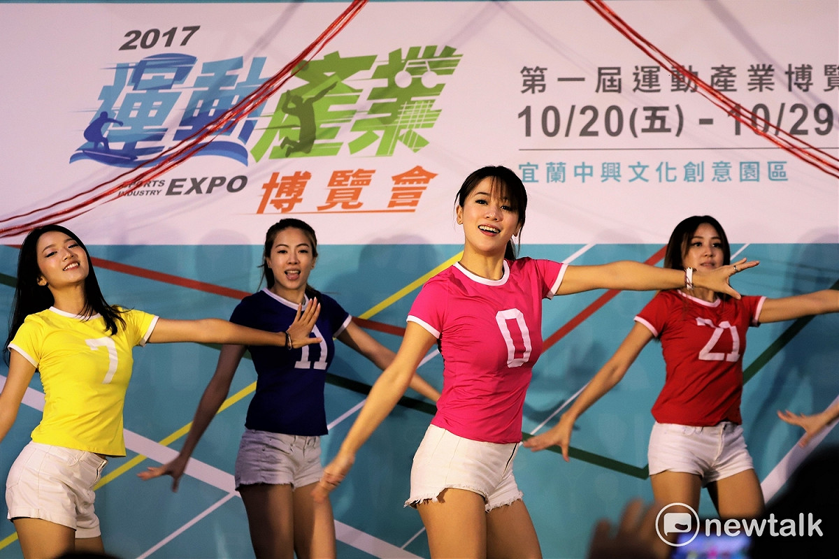 今（17）日體育署召開「第一屆運動產業博覽會」宣傳記者會。 圖：蔡幸秀/攝影