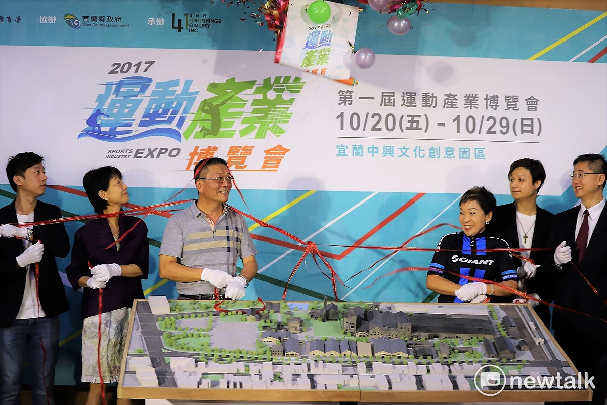 聚焦儀式與合影。 圖：蔡幸秀/攝影