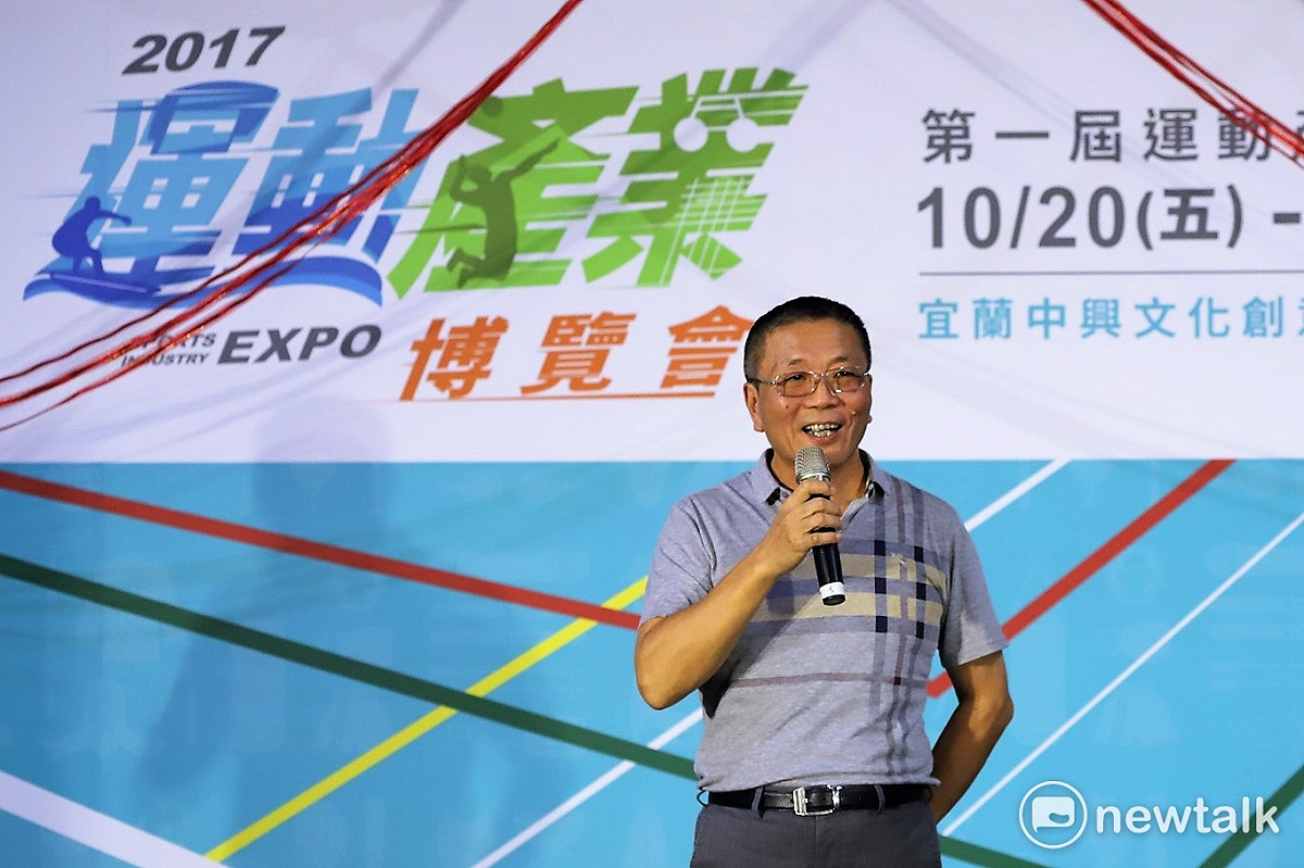 體育署署長林德福表示，運動產業博覽會並不是一般的運動品牌商品展。 圖：蔡幸秀/攝影