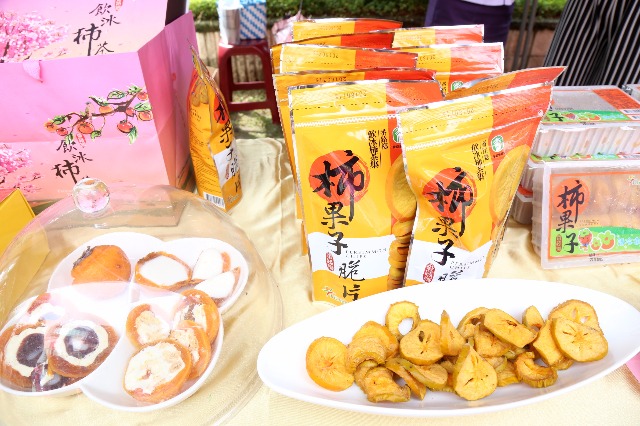 番路鄉公所今年以「玩番樂柿多」為主題，行銷番路品牌，透過加值活動邀請全國鄉親作伙來番路採購柿子系列產品。 圖 : 嘉義縣政府/提供