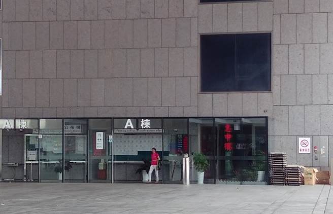 一名小四女童疑遭母親虐待，台中市政府社會局再次介入輔導。圖為台中市社會局。 圖 : 翻攝自google地圖