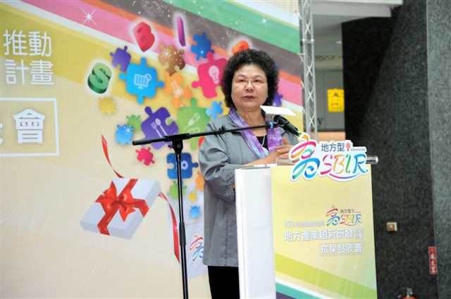 陳菊指出中央長期重北輕南，污染卻留在高雄，任何只要對高雄產業轉型有正面助益，都會極力來爭取。  圖 : 新頭殼資料照片