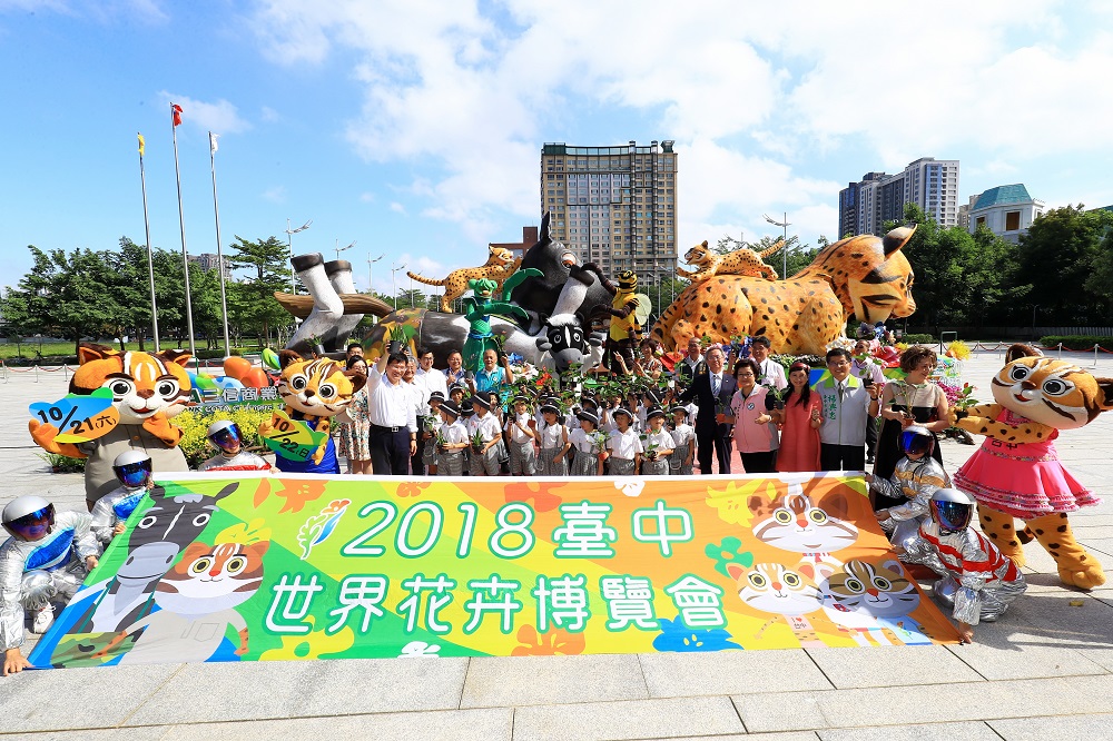 石虎花車今天起在台中市政府廣場展出到22日。 圖: 台中市政府/提供