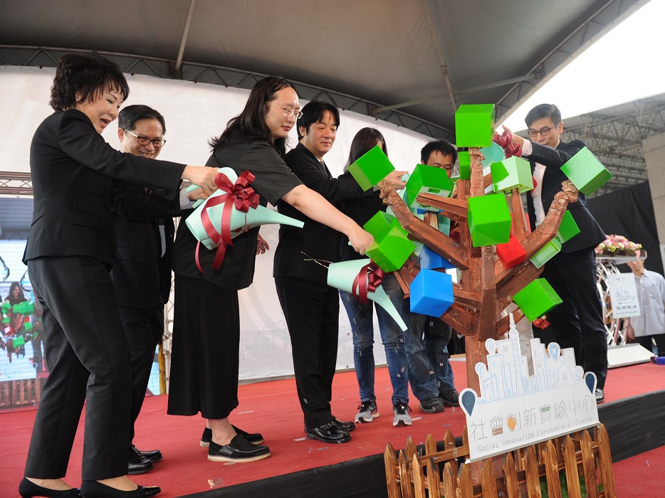 行政院長賴清德今（18）日出席位於原空軍總部的「社會創新實驗中心」開幕儀式。 圖：行政院/提供