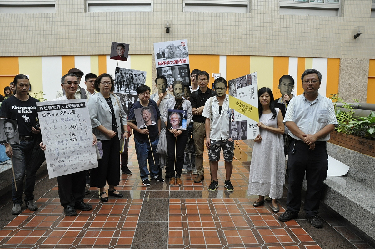 中山北路陳茂通老宅案遭到封殺、俞大維案提報文化部；文資團體召開記者痛陳，陳茂通案就像江國慶案，證據還沒有出土就先判死罪。 圖：陳香蘭／攝