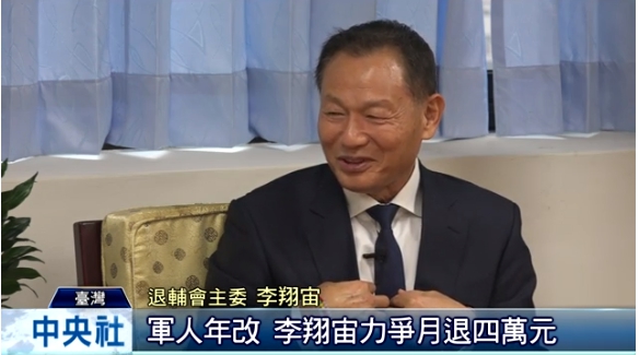 李翔宙接受中央社專訪說，將繼續爭取4萬元樓地板，「我堅持原來的原則」。 圖 : 中央社 / 提供
