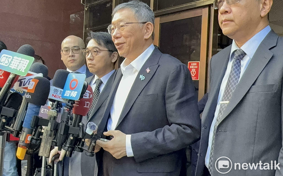 京華城案最後陳述不公開播送 柯文哲質疑：怎會做半套？