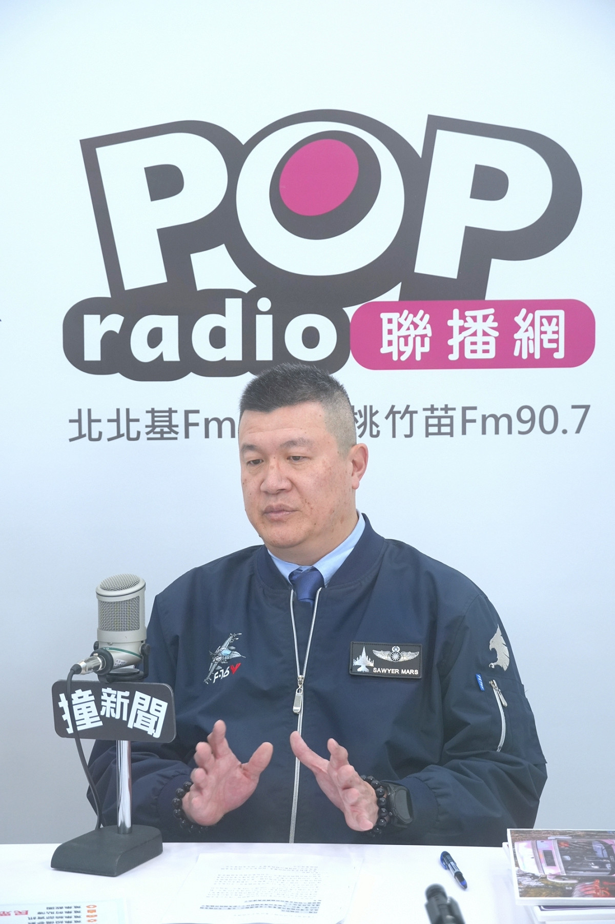 內政部政務次長馬士元今（11）天受訪表示，「小紅書是兩岸目前網路上唯一直通的高速公路」，兩岸用的是同一個伺服器，所有資料都是回傳到中國。 圖：「POP撞新聞」提供