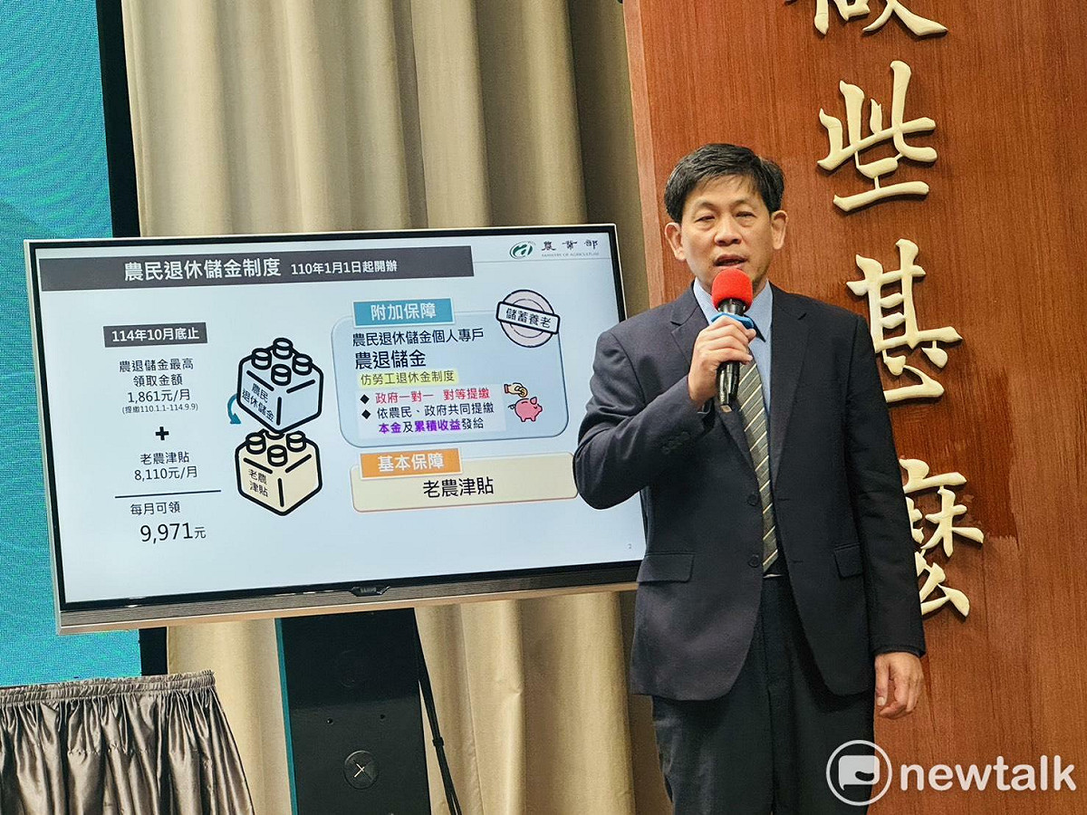 農業部農民輔導司代理司長陳怡任。 圖：謝莉慧/攝