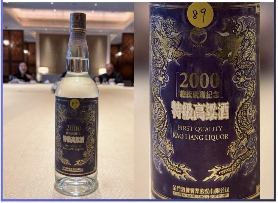 前總統陳水扁11日貼出公賣局烏龍推出的「翻盤酒」。 圖：陳水扁提供