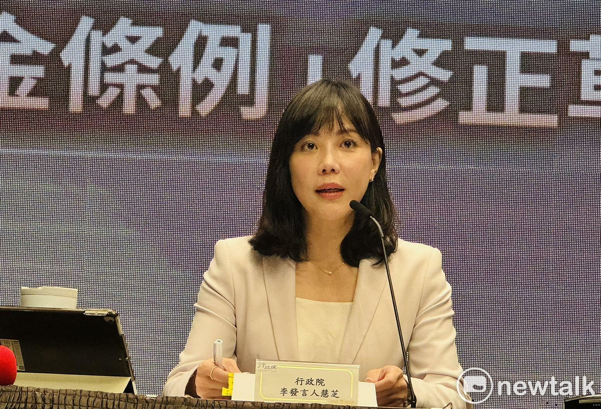 行政院發言人李慧芝。 圖：謝莉慧/攝
