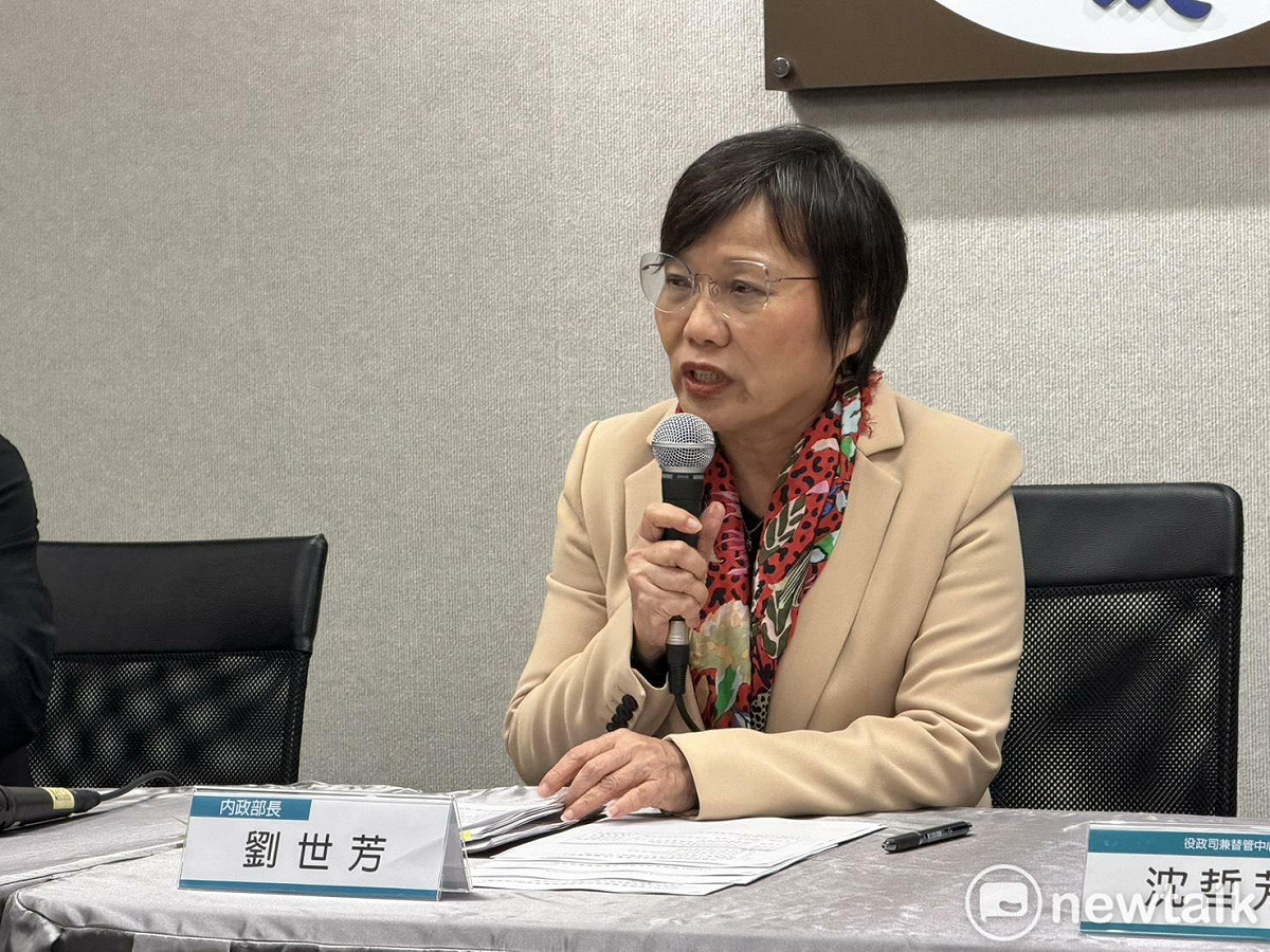 內政部長劉世芳。 圖：高逸帆／攝
