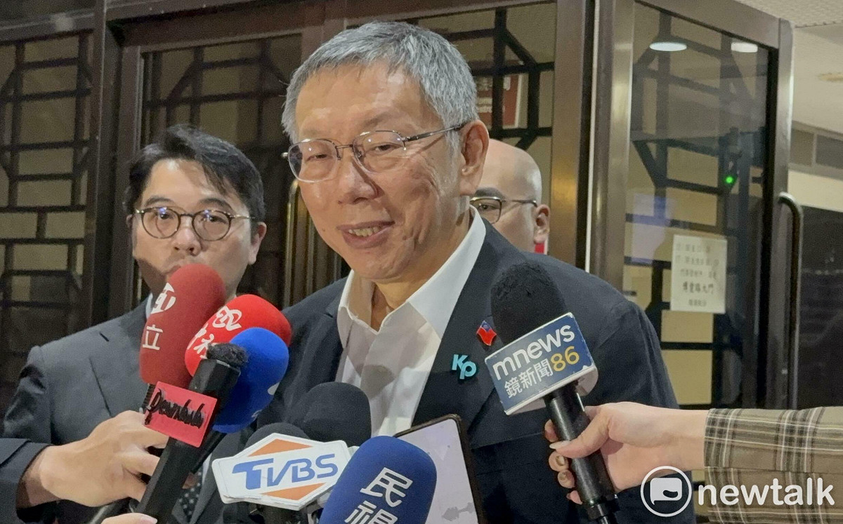 高院駁回柯文哲爭取法庭直播抗告 民眾黨怒批：司法體系上下交相賊