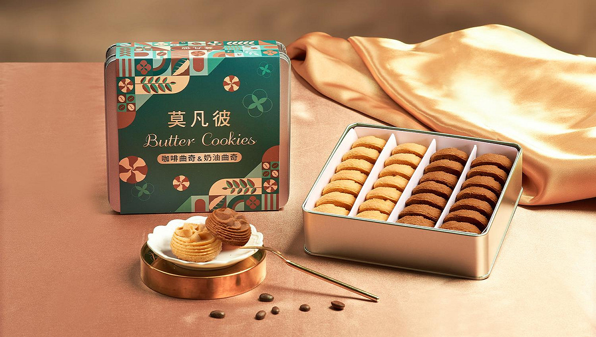 莫凡彼啡嚐曲奇禮盒。 圖：莫凡彼餐飲集團／提供