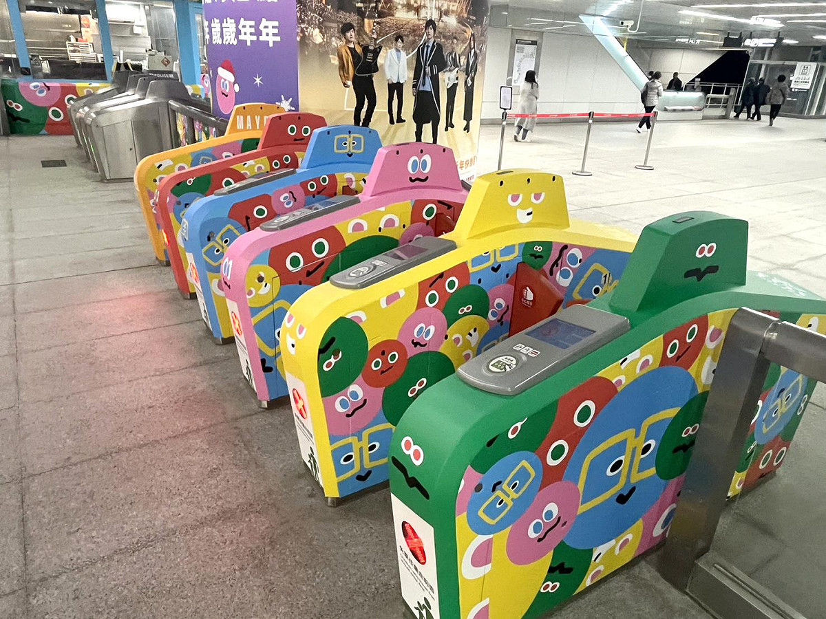捷運松竹站變身五月天主題車站。 圖：台中市政府/提供