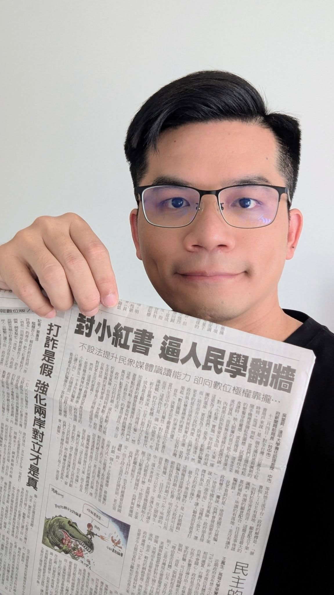 吳皇昇近日常在媒體投書表達對時事的看法。 圖：吳皇昇/提供