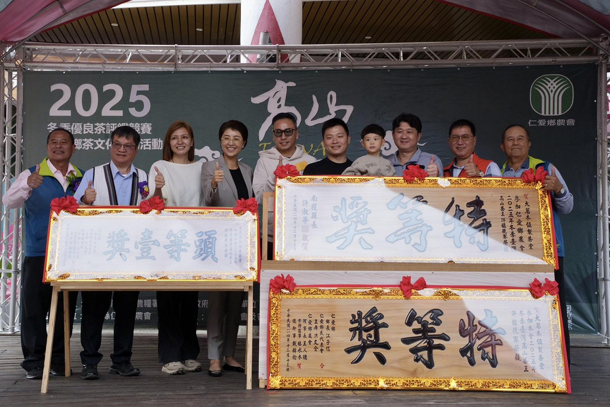 南投縣長許淑華出席頒獎典禮。 圖：南投縣政府/提供