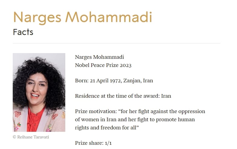 諾貝爾和平獎得主穆哈瑪迪（Narges Mohammadi） 圖/取自https://www.nobelprize.org