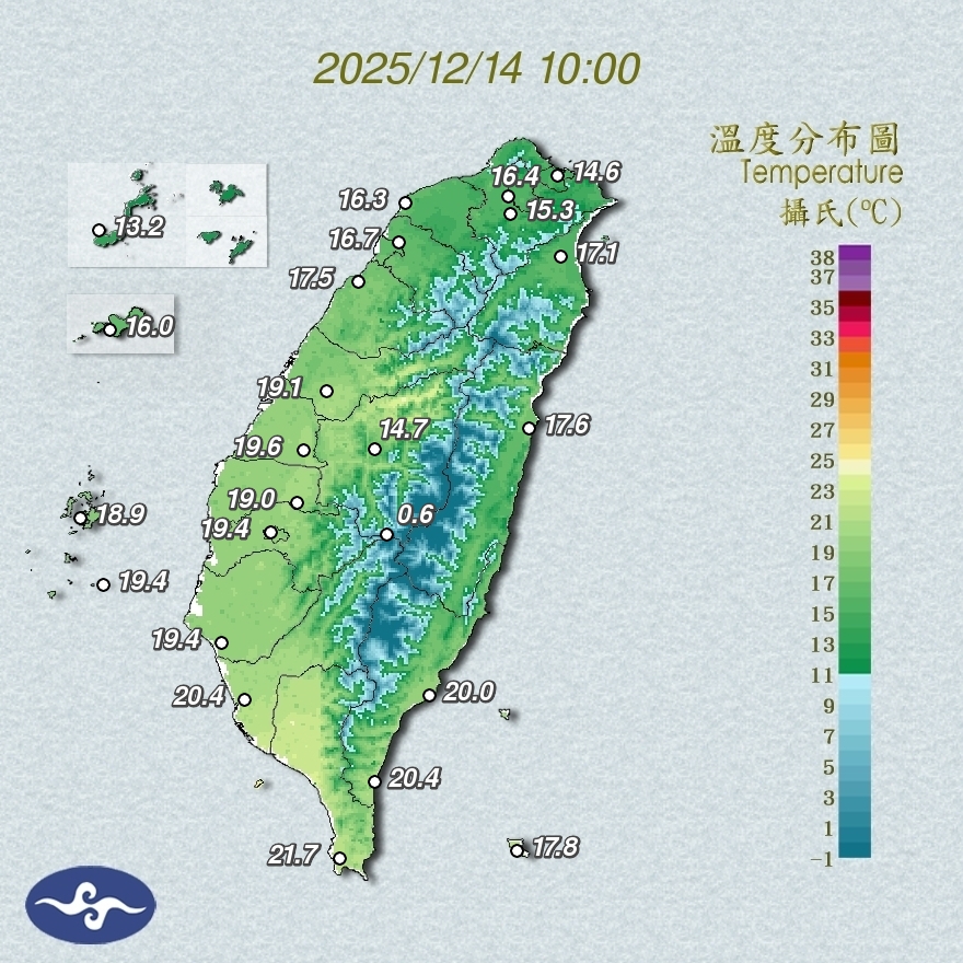 受大陸冷氣團影響，全台氣溫皆明顯下降。 圖：中央氣象署/提供