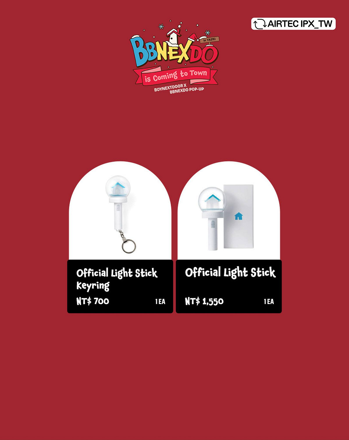 「BOYNEXTDOOR X BBNEXDO POP-UP ‘BBNEXDO is Coming to Town’ in TAIPEI」快閃店手燈吊飾。 圖：網銀國際影視／提供