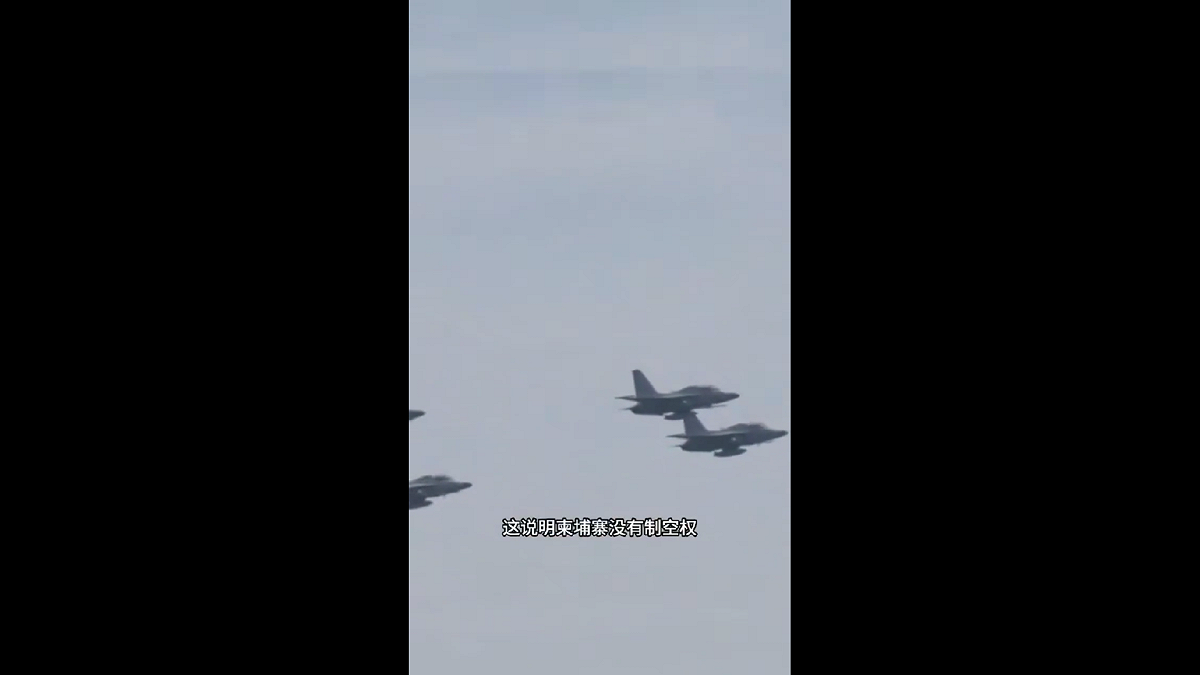 泰國軍方近日對柬埔寨邊境多處涉嫌電信詐騙與非法賭博園區發動空襲行動，並出動 F-16 戰機對相關設施進行精準打擊。 圖:翻攝自影片