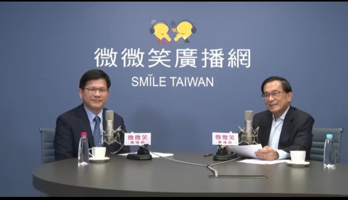 林佳龍聲援林岱樺反未審先判　陳水扁一句話力挺：溫暖。 圖：取自微微笑廣播網