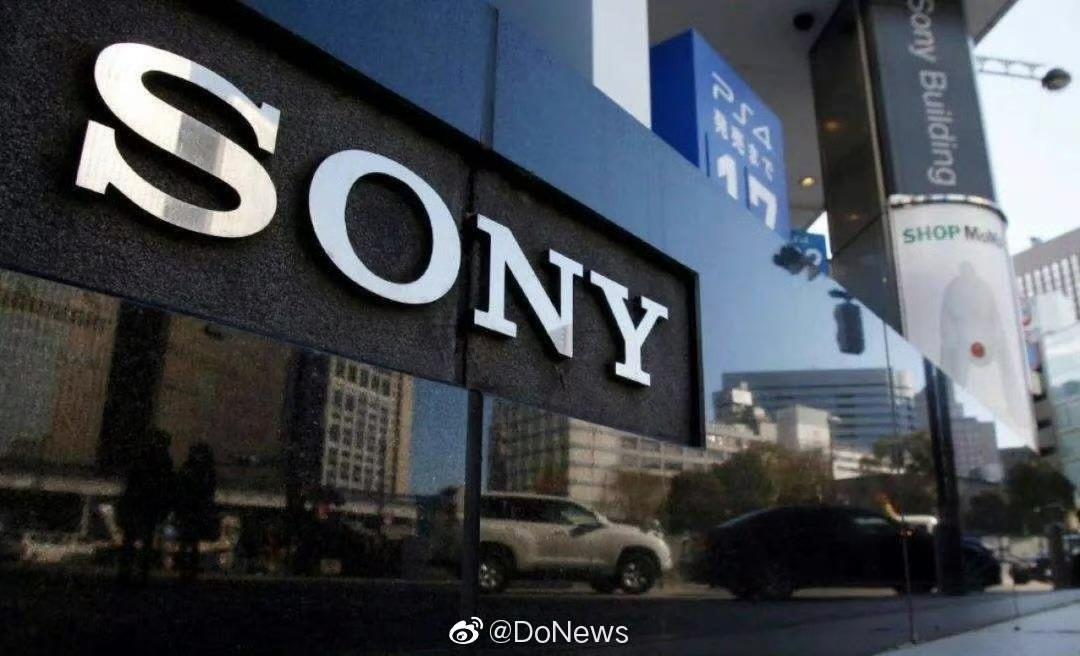 國際科技龍頭索尼（Sony）位於廣東惠州的主要工廠昨（14）日突然宣布撤出中國。 圖：翻攝自 微博