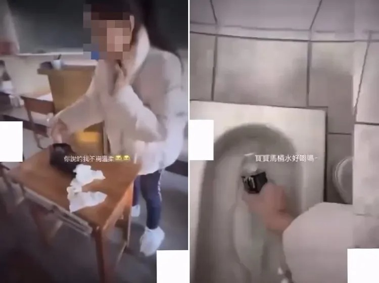 彰化某高職傳出霸凌事件，校方發布緊急聲明，已啟動校園霸凌處理機制。 圖：翻攝自Threads