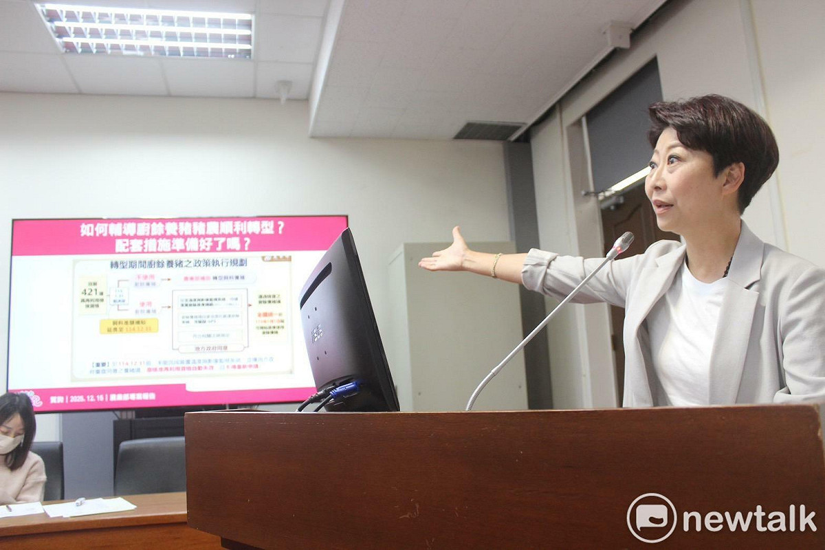 陳亭妃指出，113年全國廚餘總量高達77.2萬公噸，其中超過六成仰賴養豬體系處理。隨著台中爆發非洲豬瘟案例，政府禁止廚餘養豬，大量廚餘去化成為迫切問題，中央不能只談轉型目標，卻缺乏過渡期的緊急實際解方。 圖：陳亭妃服務處提供