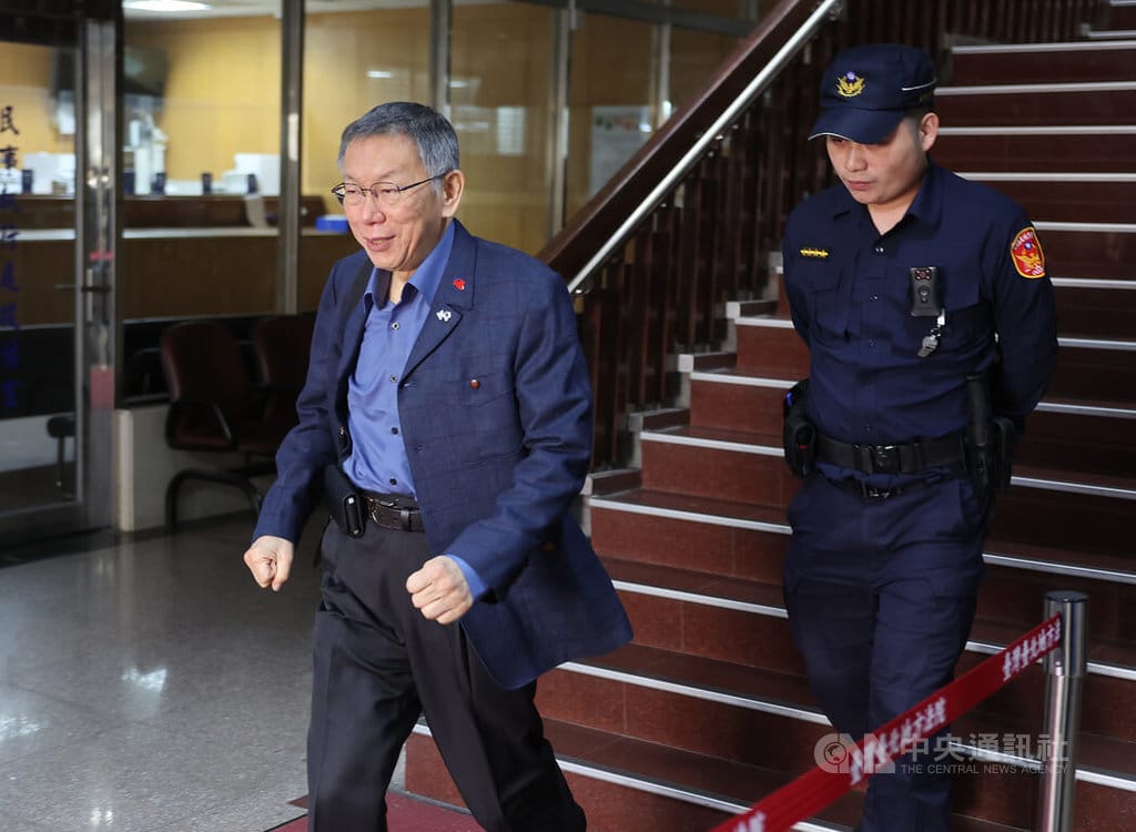 回應柯文哲 檢察官：盼政治歸政治法律歸法律