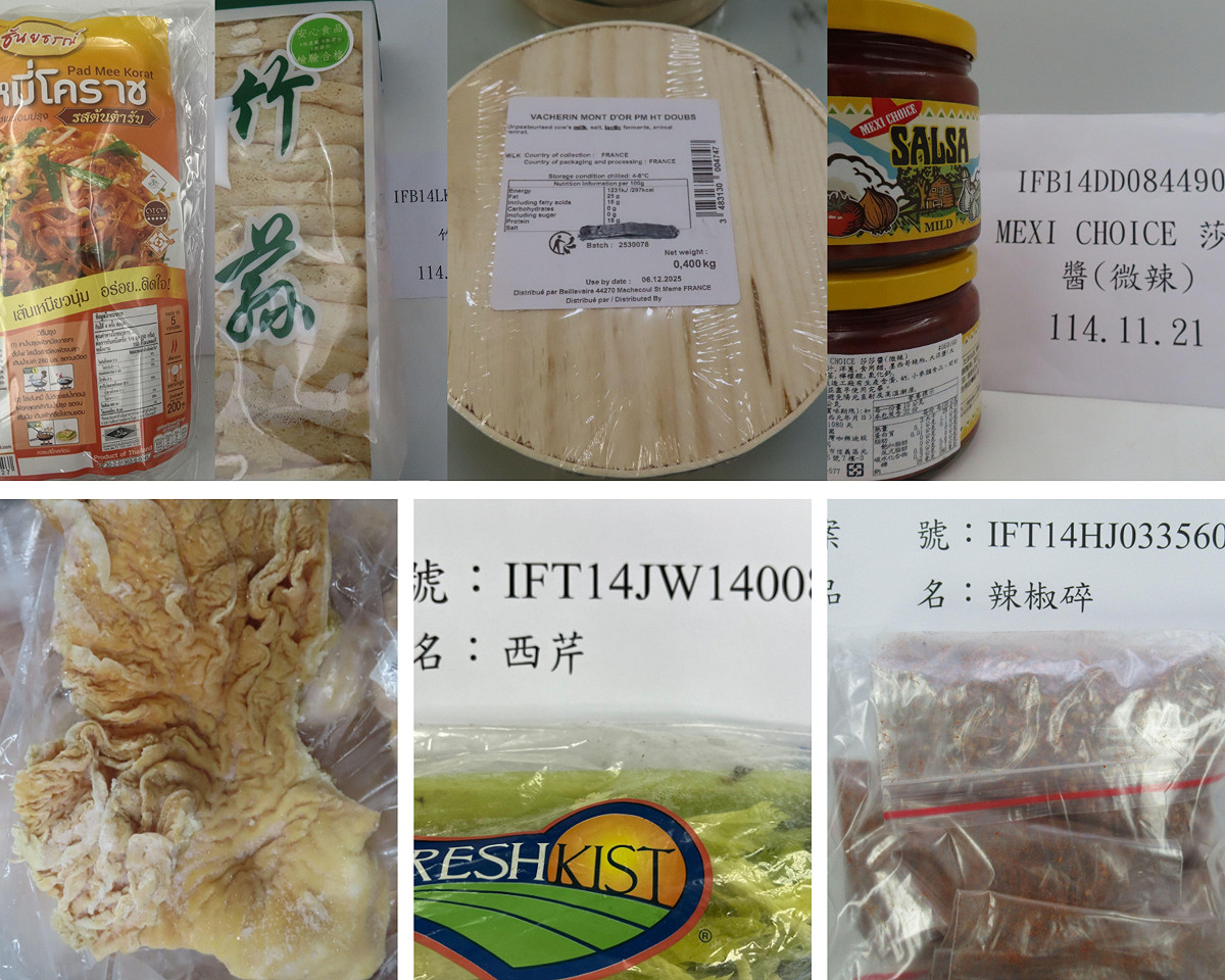 本次邊境檢驗，不合格名單包含法國乾酪、泰國炒粿條、美國莎莎醬與西芹、中國辣椒碎與竹笙、巴拉圭冷凍牛肚。 圖：食藥署 提供/新頭殼 合成