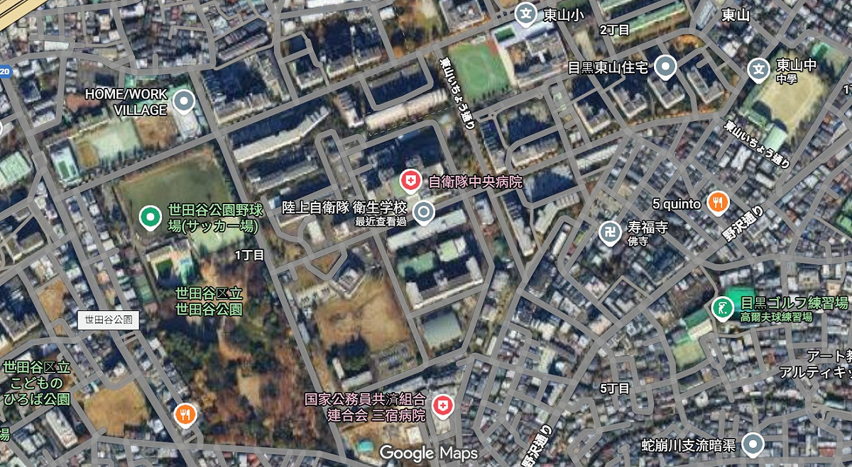 日本內閣府公布2024年外國人或外國法人在安全保障重要設施周邊取得的土地與建築物，共計3498件。其中東京都1558件最多，被點名的陸上自衛隊衛生學校周邊地圖。 圖：翻攝Google Map