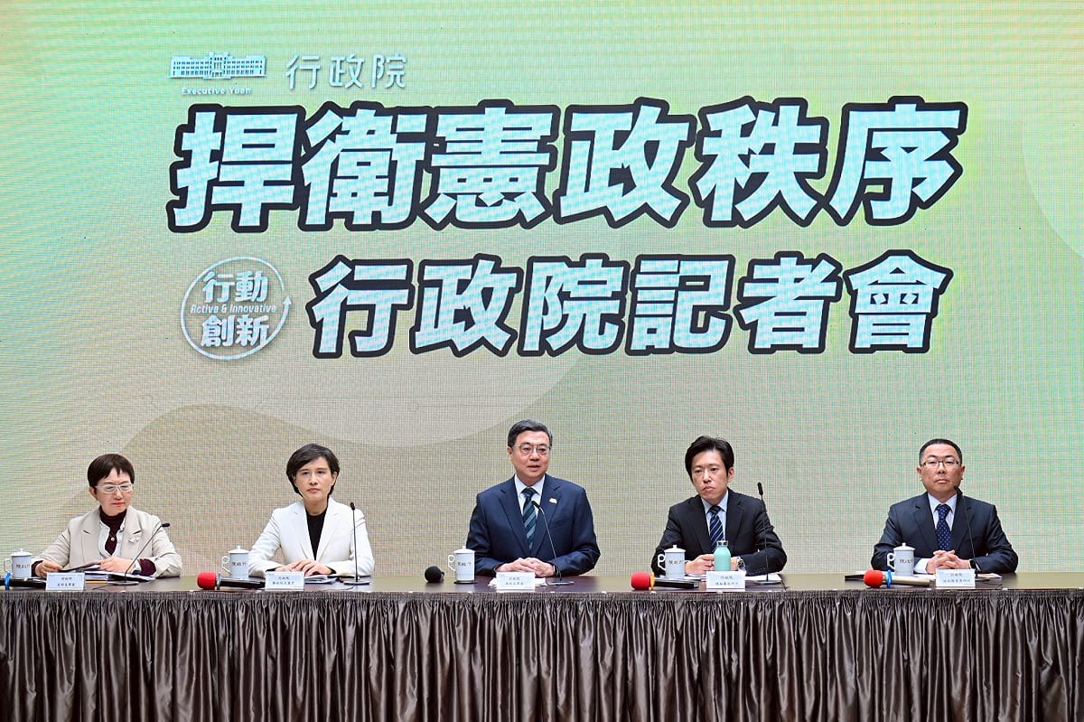 卓榮泰昨日（15）召開「捍衛憲政秩序」行政院記者會 圖：翻攝自行政院