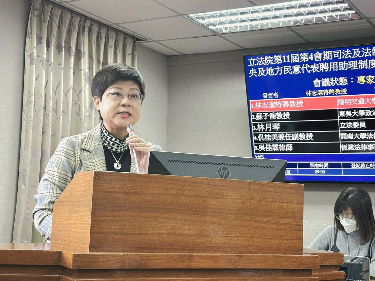 陽明交通大學科技法律學院特聘教授林志潔。 圖：翻攝自林志潔臉書（資料照）