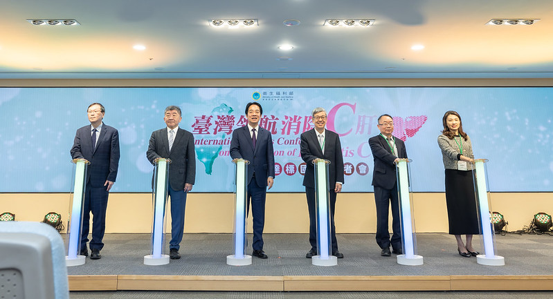 賴清德表示，台灣在消除C型肝炎戰役中，較WHO所提2030年目標提早5年完成。 圖：總統府提供