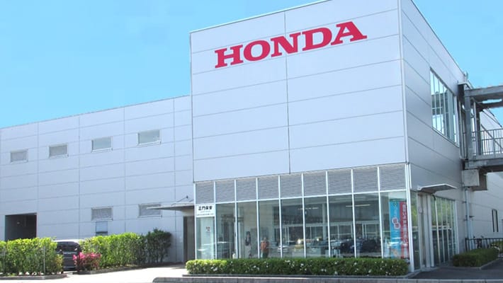 日本汽車大廠本田（Honda）。 圖：翻攝本田官網（global.honda）