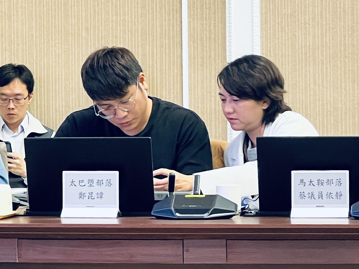 行政院17日召開「馬太鞍溪堰塞湖災後復原重建中央協調會報」擴大會議，馬太鞍、太巴塱代表與會。 圖：行政院提供