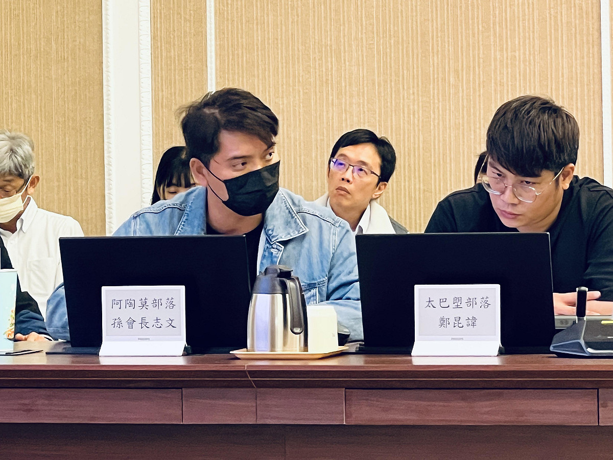 行政院17日召開「馬太鞍溪堰塞湖災後復原重建中央協調會報」擴大會議，阿陶莫、太巴塱代表與會。 圖：行政院提供