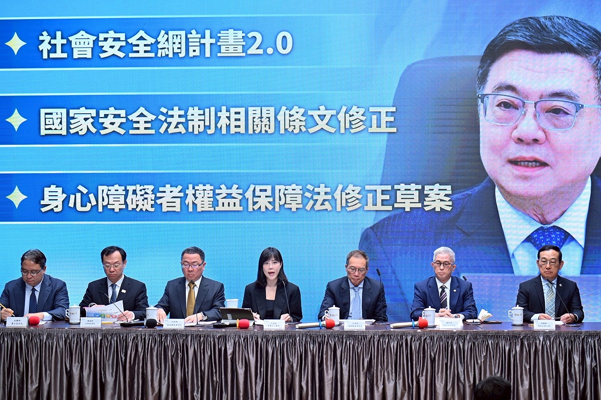 行政院5年819億強化社會安全網。 圖：行政院提供