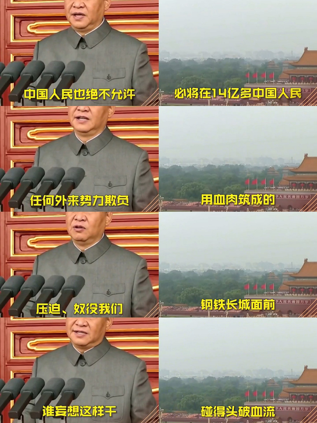 旅美醫工作人員鬍鬚大叔批習近平視人民為耗材，指FAPA遊說能護台，反共是責任。 圖：翻攝自「鬍鬚大叔．明哥」臉書專頁