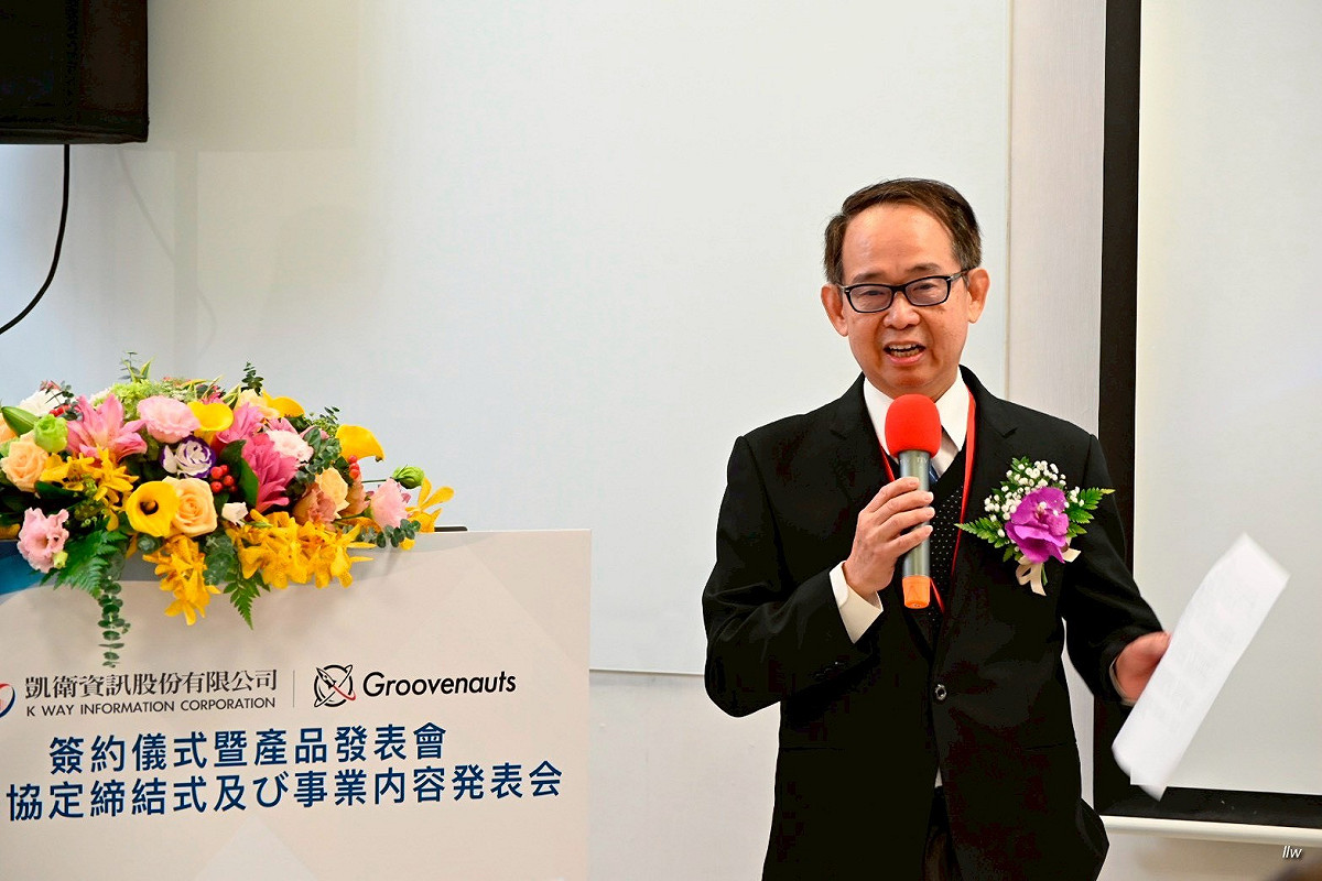 凱衛資訊董事長王崇旭。 圖：凱衛資訊提供